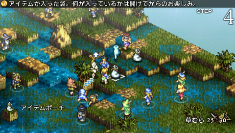 ꡼ No.012Υͥ / ֥ƥ ̿ء׺ǿ󡣥ХȥήTIPSӡо쥭饯7ͤ