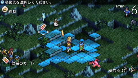 ꡼ No.013Υͥ / ֥ƥ ̿ء׺ǿ󡣥ХȥήTIPSӡо쥭饯7ͤ