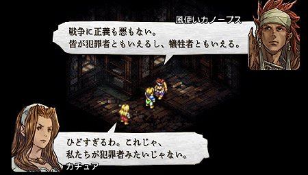 ꡼ No.018Υͥ / ֥ƥ ̿ء׺ǿ󡣥ХȥήTIPSӡо쥭饯7ͤ