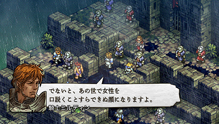 ꡼ No.020Υͥ / ֥ƥ ̿ء׺ǿ󡣥ХȥήTIPSӡо쥭饯7ͤ