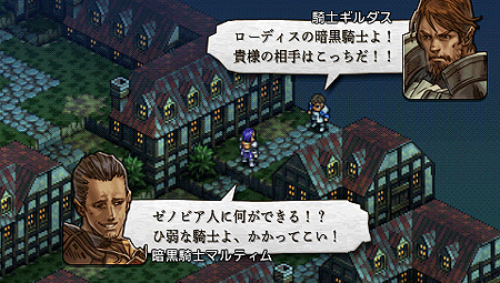 ꡼ No.021Υͥ / ֥ƥ ̿ء׺ǿ󡣥ХȥήTIPSӡо쥭饯7ͤ