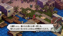 ꡼ No.001 | TGS 2010ϡ֥ƥ ̿ء׼µˤ륲ॷ󤬳ǧǤǿȥ쥤顼ȤǸ