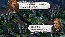 ꡼ No.004 | TGS 2010ϡ֥ƥ ̿ء׼µˤ륲ॷ󤬳ǧǤǿȥ쥤顼ȤǸ