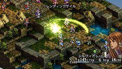 タクティクスオウガ 運命の輪 主人公の率いる騎士団の育成システムが明らかに ユニットに個性を持たせる スキル の情報も