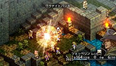 タクティクスオウガ 運命の輪 主人公の率いる騎士団の育成システムが明らかに ユニットに個性を持たせる スキル の情報も