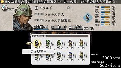 ꡼ No.003 | ֥ƥ ̿ءס˥åȤ䤹ѤȴͶҲ𡣥˥åȤǽϤѾ륷ƥ