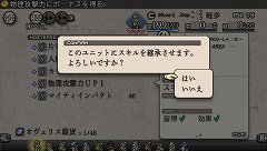 ꡼ No.009 | ֥ƥ ̿ءס˥åȤ䤹ѤȴͶҲ𡣥˥åȤǽϤѾ륷ƥ