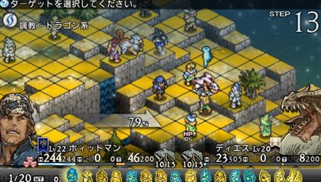 ꡼ No.011 | ֥ƥ ̿ءץץ쥤䡼κƱΤ廊֥Хȥ׵ǽ䡤ʥХȥǤʤɤǧ褦