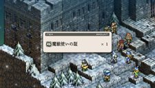 ꡼ No.025 | ֥ƥ ̿ءץץ쥤䡼κƱΤ廊֥Хȥ׵ǽ䡤ʥХȥǤʤɤǧ褦