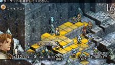 ꡼ No.026 | ֥ƥ ̿ءץץ쥤䡼κƱΤ廊֥Хȥ׵ǽ䡤ʥХȥǤʤɤǧ褦