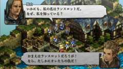 ꡼ No.004Υͥ / ֥ƥ ̿ءפγȯROMꡪ ®פݤȼϿץ쥤ࡼӡƤߤ