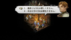 ꡼ No.005Υͥ / ֥ƥ ̿ءפγȯROMꡪ ®פݤȼϿץ쥤ࡼӡƤߤ