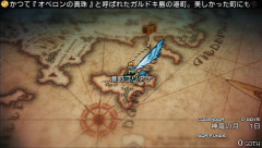 ꡼ No.007Υͥ / ֥ƥ ̿ءפγȯROMꡪ ®פݤȼϿץ쥤ࡼӡƤߤ