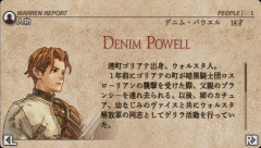 ꡼ No.017Υͥ / ֥ƥ ̿ءפγȯROMꡪ ®פݤȼϿץ쥤ࡼӡƤߤ