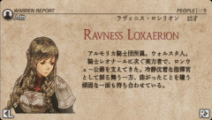 ꡼ No.020Υͥ / ֥ƥ ̿ءפγȯROMꡪ ®פݤȼϿץ쥤ࡼӡƤߤ