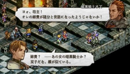 ꡼ No.006 | ܥͥáؤǤá֥ƥ ̿ءפȯ䤵ޤ