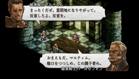 ꡼ No.008 | ܥͥáؤǤá֥ƥ ̿ءפȯ䤵ޤ