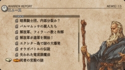 ꡼ No.024 | ܥͥáؤǤá֥ƥ ̿ءפȯ䤵ޤ