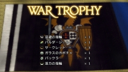 ꡼ No.025 | ܥͥáؤǤá֥ƥ ̿ءפȯ䤵ޤ