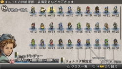 ꡼ No.036Υͥ / ܥͥáؤǤá֥ƥ ̿ءפȯ䤵ޤ