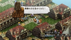 ꡼ No.037Υͥ / ܥͥáؤǤá֥ƥ ̿ءפȯ䤵ޤ