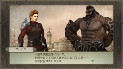 ꡼ No.002 | 1110դPlayStation StoreǿϤϡ֥ƥ ̿ءפʤPSPοȥ뤬򲡤