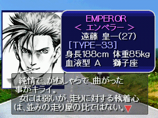 画像ギャラリー No.022のサムネイル画像 / 11月10日付けのPlayStation Store最新情報をお届け。今回は「タクティクスオウガ 運命の輪」などPSP向けの新作タイトルが目白押し