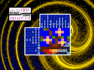 画像ギャラリー No.023のサムネイル画像 / 11月10日付けのPlayStation Store最新情報をお届け。今回は「タクティクスオウガ 運命の輪」などPSP向けの新作タイトルが目白押し