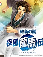 ꡼ No.002Υͥ / Ⱥƹۡɤ줿̾ɾϤˡ ֥ƥ ̿ءפȡFallout: New Vegasפ夲뺣Ρɼԥӥ塼PickUp