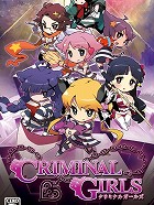 ꡼ No.004Υͥ / Ⱥƹۡɤ줿̾ɾϤˡ ֥ƥ ̿ءפȡFallout: New Vegasפ夲뺣Ρɼԥӥ塼PickUp