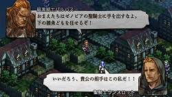 ꡼ No.002 | ֥ƥ ̿ءסԥꥢ˳ڤ̵DLCȥȥ饷ʥꥪɤ1ơȥܤɤۿ