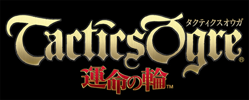 タクティクスオウガ は若さ故の作品 ゲームデザイナー 松野泰己氏が語るクリエイターとしてのルーツとは