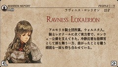 ꡼ No.051 | ֥ƥפϼ㤵Τκʡǥʡٸʻ᤬륯ꥨȤƤΥ롼ĤȤ