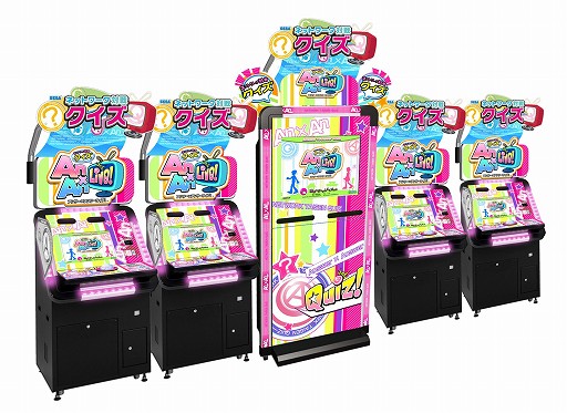 ꡼ No.002 | AnAn Live!ס̡֥ʥʥޥ ХġפȤΥܥ٥Ȥ򳫺