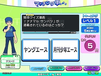 ꡼ No.001Υͥ / AnswerAnswerס̡֥ʥʥޥ Хġפָ꤬о