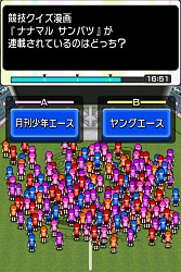 ꡼ No.002Υͥ / AnswerAnswerס̡֥ʥʥޥ Хġפָ꤬о