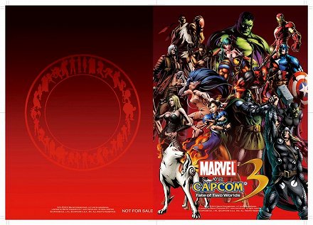 ꡼ No.016 | ץTGS 2010ŸȥʪΥʡ2ơֵž2סMEGA MAN UNIVERSEפץ쥤֥Ÿ