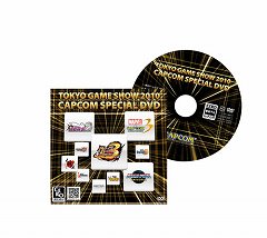 ꡼ No.019 | ץTGS 2010ŸȥʪΥʡ2ơֵž2סMEGA MAN UNIVERSEפץ쥤֥Ÿ