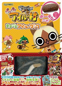 ꡼ No.033 | ץTGS 2010ŸȥʪΥʡ2ơֵž2סMEGA MAN UNIVERSEפץ쥤֥Ÿ