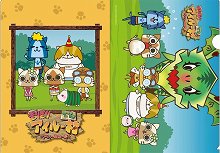 ꡼ No.034 | ץTGS 2010ŸȥʪΥʡ2ơֵž2סMEGA MAN UNIVERSEפץ쥤֥Ÿ