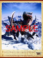 ꡼ No.038 | ץTGS 2010ŸȥʪΥʡ2ơֵž2סMEGA MAN UNIVERSEפץ쥤֥Ÿ