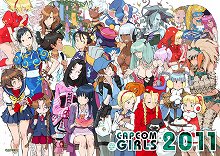 ꡼ No.043 | ץTGS 2010ŸȥʪΥʡ2ơֵž2סMEGA MAN UNIVERSEפץ쥤֥Ÿ