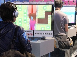 ꡼ No.004 | TGS 2010ϥåޥȤࡼ֥ȤȰ˳ڤᡪοΡ֥ᥬޥ ˥Сץץ쥤ݡ