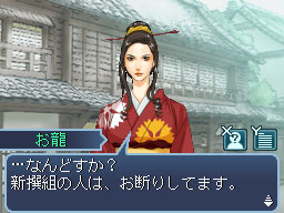 ꡼ No.009Υͥ / ְݿ ζס͸ ζϤȤޤᥤоʪξ