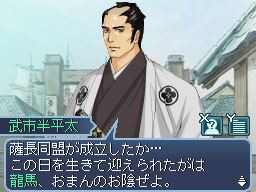 ꡼ No.010Υͥ / ְݿ ζס͸ ζϤȤޤᥤоʪξ