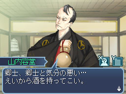 ꡼ No.012Υͥ / ְݿ ζס͸ ζϤȤޤᥤоʪξ