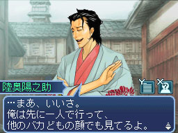 ꡼ No.006Υͥ / ΦĹ沬Ϻפ䡤ΦǤΦǷפΥץե뤬ˡְݿ ζפκǿå褦