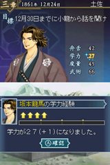 ꡼ No.003 | ְݿ ζץХȥ䥫ɥХȥʤɡɥ٥㡼ǤϤʤǤޤ줿ᥤ󥷥ƥǧ褦