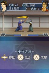 ꡼ No.005 | ְݿ ζץХȥ䥫ɥХȥʤɡɥ٥㡼ǤϤʤǤޤ줿ᥤ󥷥ƥǧ褦