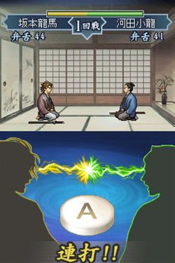 ꡼ No.011 | ְݿ ζץХȥ䥫ɥХȥʤɡɥ٥㡼ǤϤʤǤޤ줿ᥤ󥷥ƥǧ褦